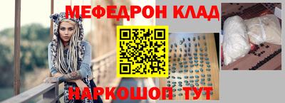 бутират Заволжье