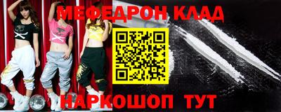 гашишное масло Жуковский