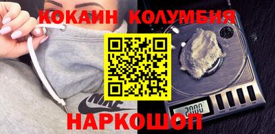 бутират Заволжье
