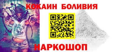 бутират Заволжье