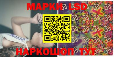 мефедрон Заводоуковск