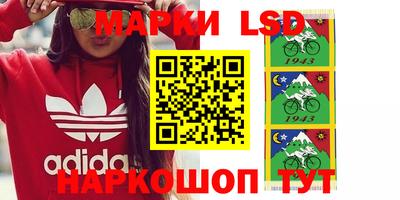 мефедрон Заводоуковск