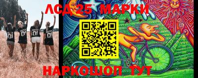 бутират Заволжье