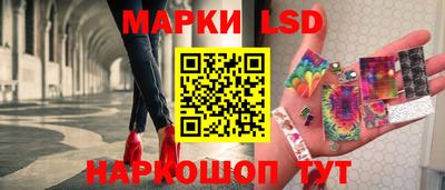 бутират Заволжье