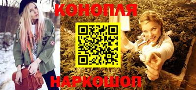 бутират Заволжье