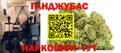 бутират Заволжье