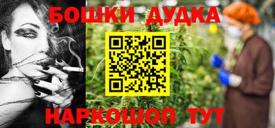 бутират Заволжье