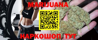 мефедрон Заводоуковск