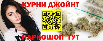 мефедрон Заводоуковск