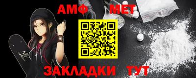 бутират Заволжье