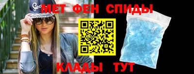 гашишное масло Жуковский